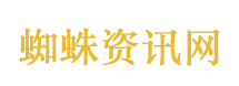 比亚迪公司起火